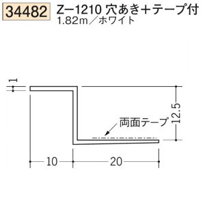 n SOKEN 34482-1.82m rj[ n V Z-1210+e[vt F1.82m zCg @F1@@@ll