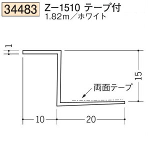 n SOKEN 34483-1.82m rj[ n V Z-1510e[vt F1.82m zCg @F1@@@ll