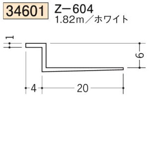 n SOKEN 34601-1.82m rj[ n hAEV Z-604 F1.82m zCg @F1@iv1100~ȏőɒv܂@@ll