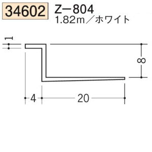 n SOKEN 34602-1.82m rj[ n hAEV Z-804 F1.82m zCg @F1@iv1100~ȏőɒv܂@@ll