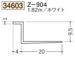 n SOKEN 34603-1.82m rj[ n hAEV Z-904 F1.82m zCg @F1@iv1100~ȏőɒv܂@@ll