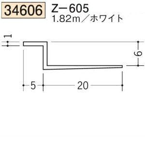 n SOKEN 34606-1.82m rj[ n hAEV Z-605 F1.82m zCg @F1@iv1100~ȏőɒv܂@@ll