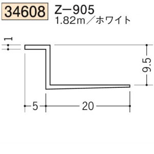 n SOKEN 34608-1.82m rj[ n hAEV Z-905 F1.82m zCg @F1@iv1100~ȏőɒv܂@@ll