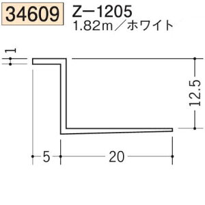 n SOKEN 34609-1.82m rj[ n hAEV Z-1205 F1.82m zCg @F1@iv1100~ȏőɒv܂@@ll