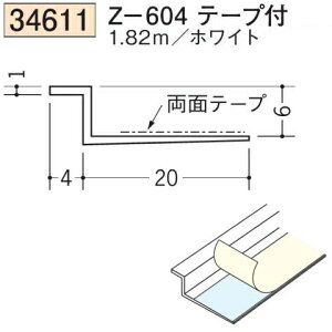 n SOKEN 34611-1.82m rj[ n hAEV Z-604e[vt F1.82m zCg @F1@iv1100~ȏőɒv܂@@ll