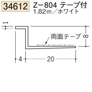 n SOKEN 34612-1.82m rj[ n hAEV Z-804e[vt F1.82m zCg @F1@iv1100~ȏőɒv܂@@ll