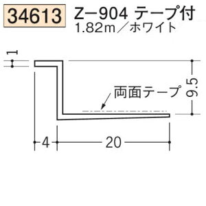n SOKEN 34613-1.82m rj[ n hAEV Z-904e[vt F1.82m zCg @F1@iv1100~ȏőɒv܂@@ll