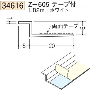 n SOKEN 34616-1.82m rj[ n hAEV Z-605e[vt F182m zCg @F1@iv1100~ȏőɒv܂@@ll