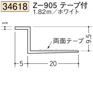 n SOKEN 34618-1.82m rj[ n hAEV Z-905e[vt F1.82m zCg @F1@iv1100~ȏőɒv܂@@ll
