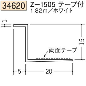 n SOKEN 34620-1.82m rj[ n hAEV Z-1505e[vt F1.82m zCg @F1@iv1100~ȏőɒv܂@@ll