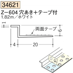 n SOKEN 34621-1.82m rj[ n hAEV Z-604+e[vt F1.82m zCg @F1@iv1100~ȏőɒv܂@@ll