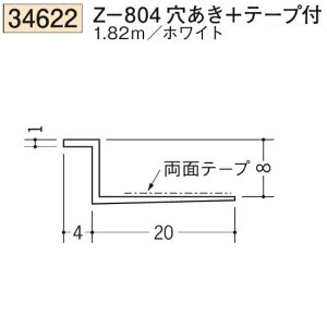 n SOKEN 34622-1.82m rj[ n hAEV Z-804+e[vt F1.82m zCg @F1@iv1100~ȏőɒv܂@@ll