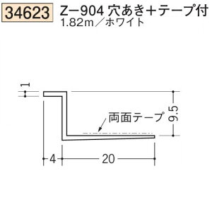n SOKEN 34623-1.82m rj[ n hAEV Z-904+e[vt F1.82m zCg @F1@iv1100~ȏőɒv܂@@ll