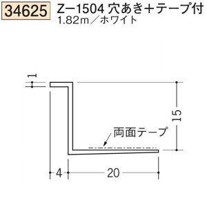 n SOKEN 34625-1.82m rj[ n hAEV Z-1504+e[vt F1.82m zCg @F1@@@ll
