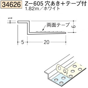 n SOKEN 34626-1.82m rj[ n hAEV Z-605+e[vt F1.82m zCg @F1@@@ll