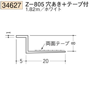 n SOKEN 34627-1.82m rj[ n hAEV Z-805+e[vt F182m zCg @F1@@@ll