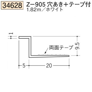 n SOKEN 34628-1.82m rj[ n hAEV Z-905+e[vt F1.82m zCg @F1@@@ll