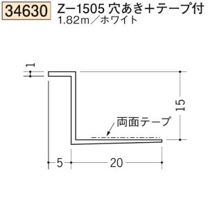 n SOKEN 34630-1.82m rj[ n hAEV Z-1505+e[vt F182m zCg @F1@@@ll