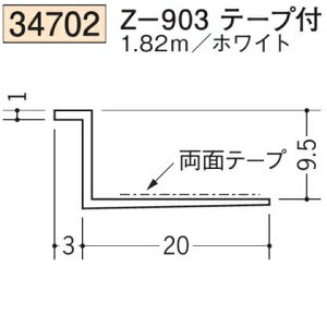 n SOKEN 34702-1.82m rj[ n hAEV Z-903e[vt F1.82m zCg @F1@iv1100~ȏőɒv܂@@ll