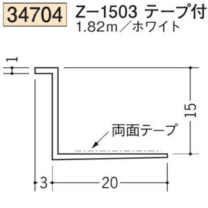 n SOKEN 34704-1.82m rj[ n hAEV Z-1503e[vt F1.82m zCg @F1@iv1100~ȏőɒv܂@@ll