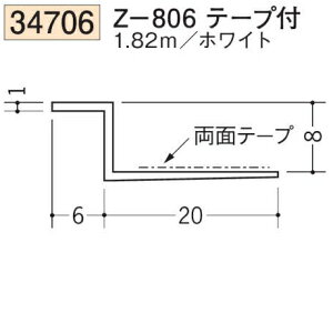 n SOKEN 34706-1.82m rj[ n hAEV Z-806e[vt F1.82m zCg @F1@iv1100~ȏőɒv܂@@ll