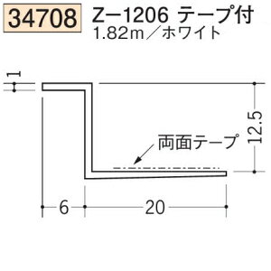 n SOKEN 34708-1.82m rj[ n hAEV Z-1206e[vt F1.82m zCg @F1@iv1100~ȏőɒv܂@@ll
