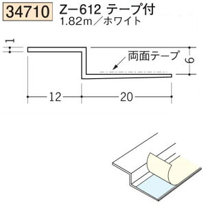 n SOKEN 34710-1.82m rj[ n V Z-612e[vt F182m zCg @F1@iv1100~ȏőɒv܂@@ll