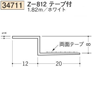 n SOKEN 34711-1.82m rj[ n V Z-812e[vt F1.82m zCg @F1@iv1100~ȏőɒv܂@@ll