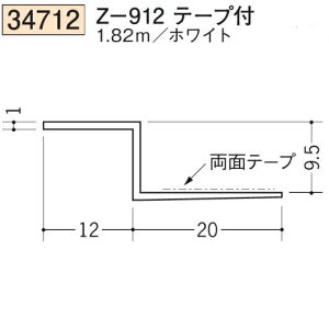 n SOKEN 34712-1.82m rj[ n V Z-912e[vt F1.82m zCg @F1@iv1100~ȏőɒv܂@@ll