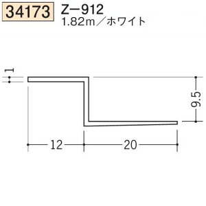 n SOKEN 34713-1.82m rj[ n V Z-1212e[vt F182m zCg @F1@@@ll