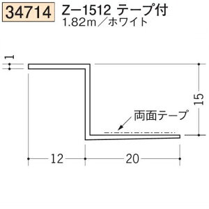 n SOKEN 34714-1.82m rj[ n V Z-1512e[vt F1.82m zCg @F1@@@ll