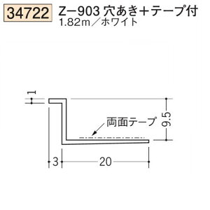 n SOKEN 34722-1.82m rj[ n hAEV Z-903+e[vt F1.82m zCg @F1@iv1100~ȏőɒv܂@@ll
