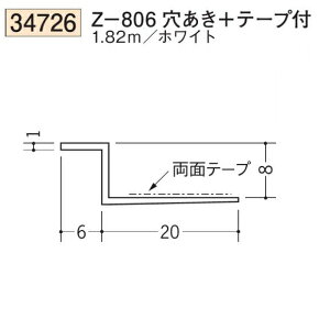 n SOKEN 34726-1.82m rj[ n hAEV Z-806+e[vt F1.82m zCg @F1@@@ll