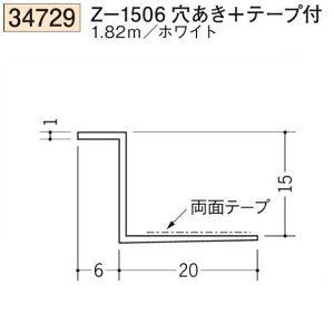 n SOKEN 34729-1.82m rj[ n hAEV Z-1506+e[vt F1.82m zCg @F1@@@ll
