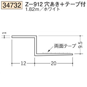 n SOKEN 34732-1.82m rj[ n V Z-912+e[vt F1.82m zCg @F1@@@ll