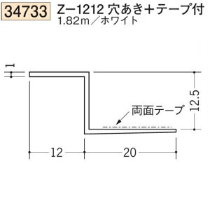 n SOKEN 34733-1.82m rj[ n V Z-1212+e[vt F1.82m zCg @F1@@@ll