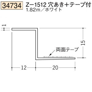 n SOKEN 34734-1.82m rj[ n V Z-1512+e[vt F182m zCg @F1@@@ll