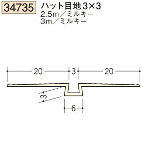 n SOKEN 34735-2.5m rj[ n ǖʁEV nbgڒn3×3 F2.5m ~L[ @F1@iv1100~ȏőɒv܂@@ll