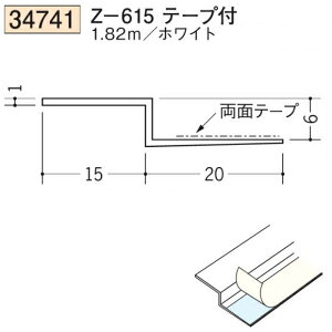 n SOKEN 34741-1.82m rj[ n V Z-615e[vt F182m zCg @F1@iv1100~ȏőɒv܂@@ll