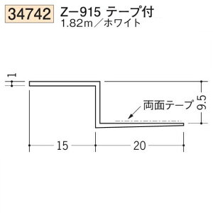 n SOKEN 34742-1.82m rj[ n V Z-915e[vt F1.82m zCg @F1@iv1100~ȏőɒv܂@@ll