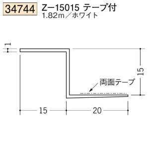 n SOKEN 34744-1.82m rj[ n V Z-15015e[vt F182m zCg @F1@@@ll