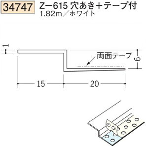 n SOKEN 34747-1.82m rj[ n V Z-615+e[vt F1.82m zCg @F1@@@ll