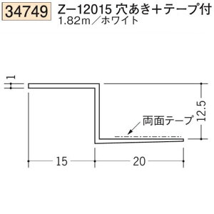 n SOKEN 34749-1.82m rj[ n V Z-12015+e[vt F1.82m zCg @F1@@@ll