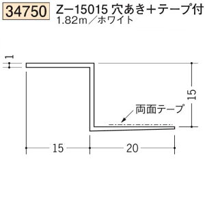 n SOKEN 34750-1.82m rj[ n V Z-15015+e[vt F1.82m zCg @F1@@@ll