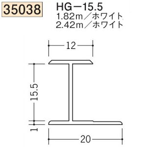 �n�� SOKEN 35038-2.42m �r�j�[�� H �^�W���C�i HG-15,5 �����F2.42m �z���C�g �@���F1�@�����i���v��1100�~�ȏ�ő��������ɒ����v���܂��@���@�l�l����