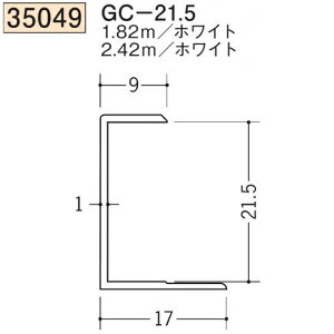 �n�� SOKEN 35049-2.42m �r�j�[�� �R �^ �W���C�i GC-21,5 �����F2.42m �z���C�g �@���F1�@�����i���v��1100�~�ȏ�ő��������ɒ����v���܂��@���@�l�l����