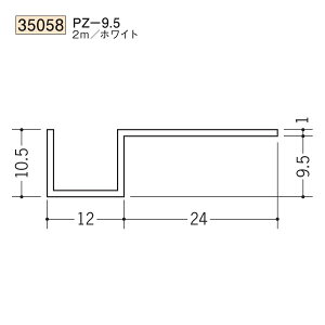 �n�� SOKEN 35058 �r�j�[�� Z �o�[ PZ-9.5 �����F2m �F�F�z���C�g �@���F1�@�����i���v��1100�~�ȏ�ő��������ɒ����v���܂��@���@�l�l����