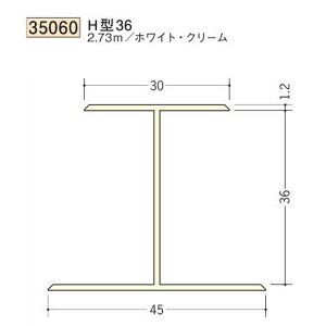 n SOKEN 35060-2.73m rj[ fMޗpWCi[ H^36 F2.73m FF2F @F1@@@ll