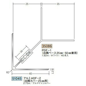 �n�� SOKEN 35086-1.82m �r�j�[�� �f�M�ޗp�W���C�i�[ PDF-1 �x�[�X �����F1.82m �z���C�g �@���F1�@���������@���@�l�l����
