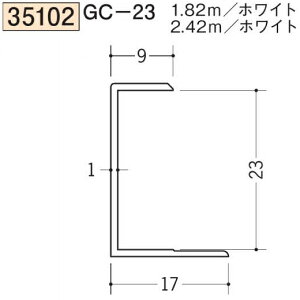 �n�� SOKEN 35102-2.42m �r�j�[�� �R �^ �W���C�i GC-23 �����F2.42m �z���C�g �@���F1�@�����i���v��1100�~�ȏ�ő��������ɒ����v���܂��@���@�l�l����